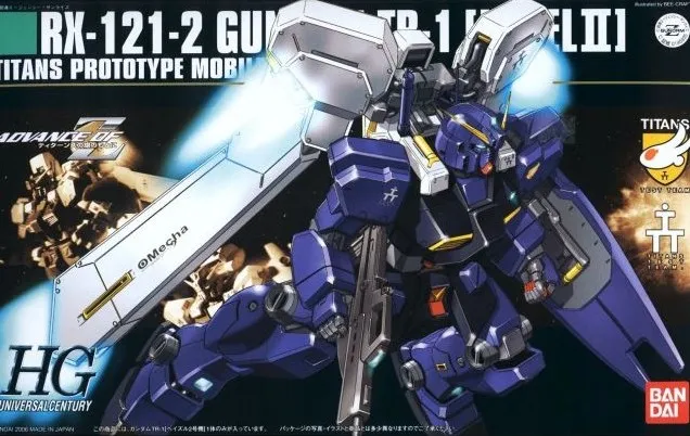 GUNDAM - HGUC RX-121-2 Gundam Hazek TR-1 1/144 - Model Kit